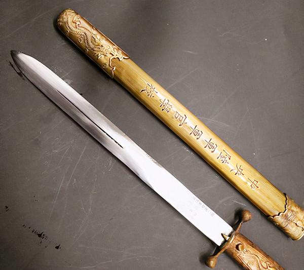 國民黨“中正劍”是一把什麼劍？