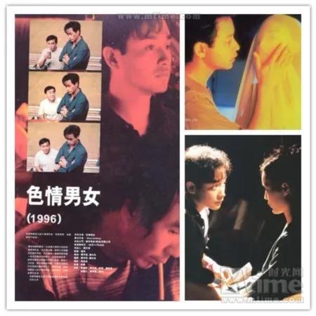 本是同一個媽生的三兄弟,秦沛、爾冬升、姜大衛為何三個姓? 本是同一個媽生的三兄弟,秦沛、爾冬升、姜大衛為何三個姓?