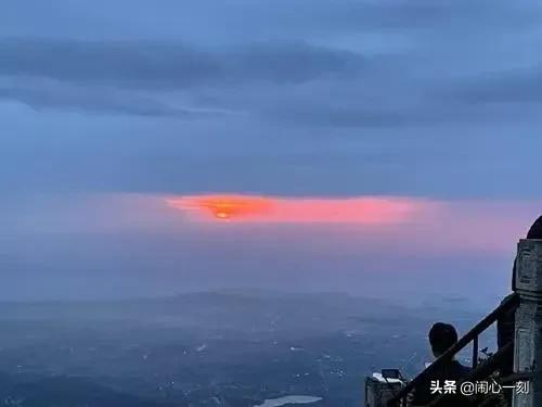 分享——峨眉山日出