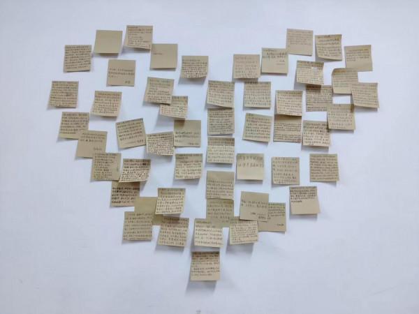 同心共築百年夢,繼往開來新徵程 同心共築百年夢,繼往開來新徵程