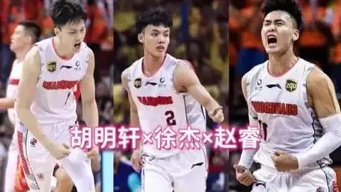 CBA後衛實力，遼寧廣東最強，但也不能小覷上海大鯊魚