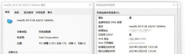聯想（Lenovo）YOGA 14s 2021款英特爾平臺更換無線網絡卡AX210和SSD