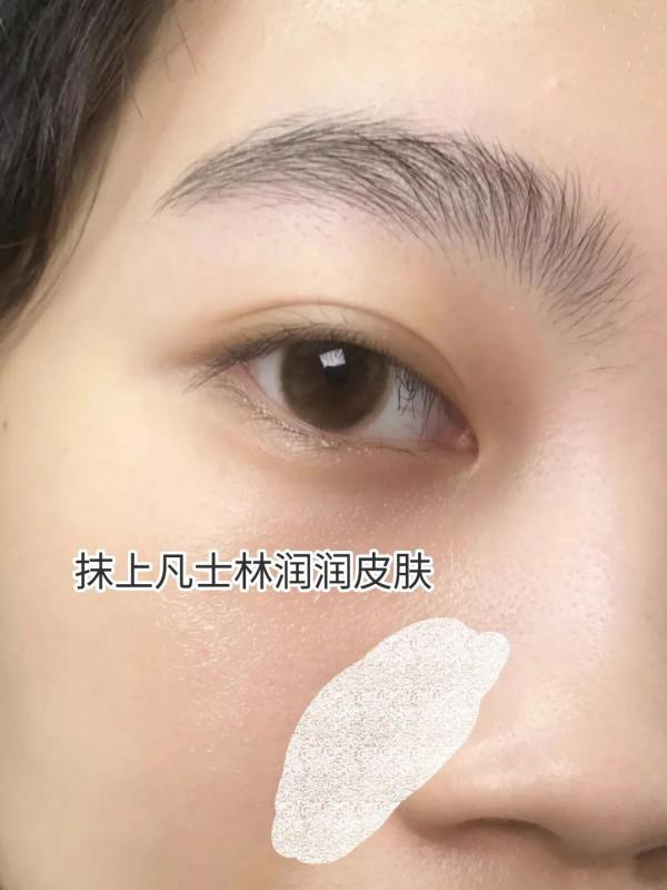 不曉得咋淡法令紋的可以看~看