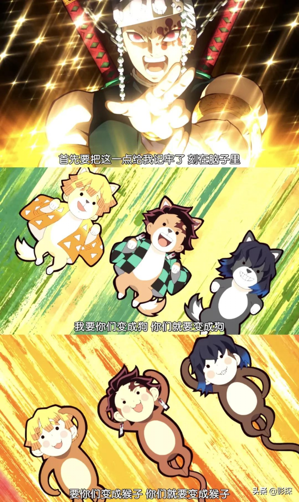 9.4漲到9.6，逆天封神，只用了45分鐘