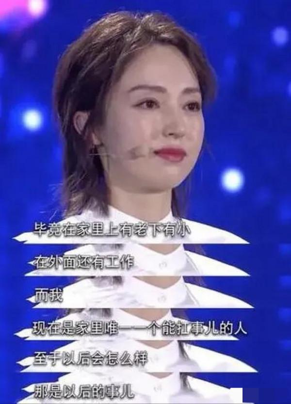 撞臉不可怕,誰不紅誰尷尬!這4對同臉不同命的女星,皆是女強人 撞臉不可怕,誰不紅誰尷尬!這4對同臉不同命的女星,皆是女強人