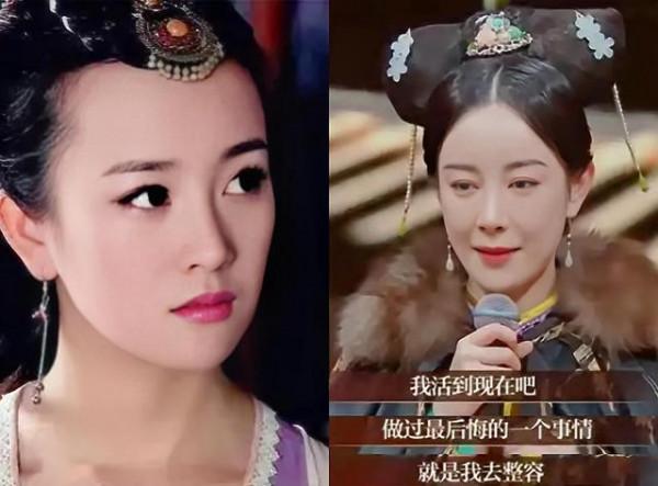 看多了千篇一律的“網紅臉”，發現，千禧年代的女星凸嘴都是風情