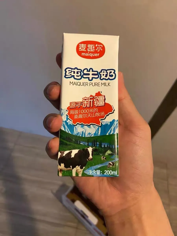 國貨之光!8款小眾草原牛奶好喝到飛起 國貨之光!8款小眾草原牛奶好喝到飛起