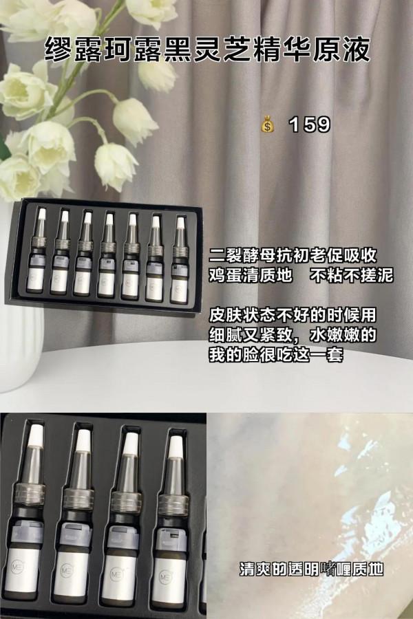 黃黑皮女生夏日美白大作戰！所有美白好物都在這兒了