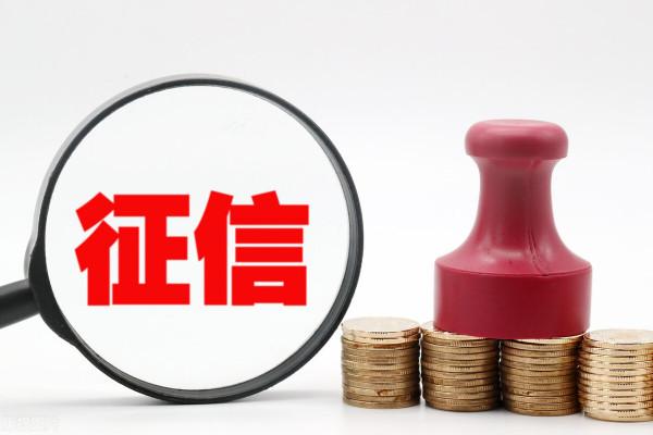 給別人做了擔保人,自己還能貸款買房嗎? 給別人做了擔保人,自己還能貸款買房嗎?