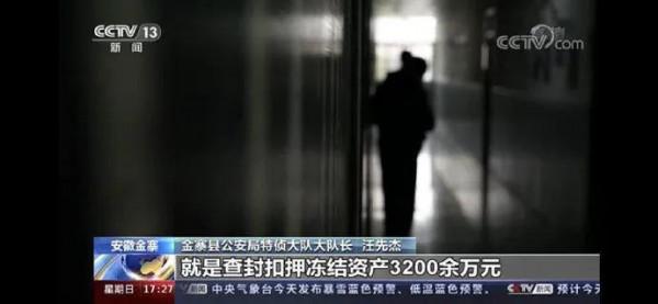 YYDS梗創造者，看口型：汙漬，永遠的神