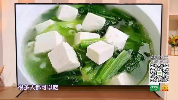 海鮮、維C不能一起吃？&OpenCurlyDoubleQuote;食物相剋&rdquo;的4個真相徹底揭開