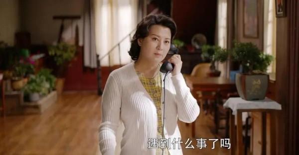 電視劇《王牌部隊》現實中夫妻組合