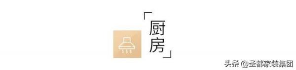 123㎡混搭風，餐廚一體+逆天收納，原餐廳爆改衣帽間，真香