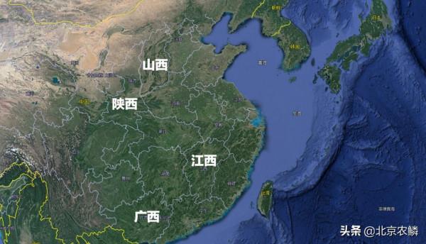 陝西江西廣西山西，我國名字帶“西”的四個省份，誰會發展得更好
