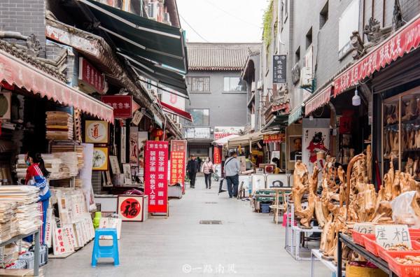 西安比較特別的三個景點,外地遊客知之甚少,你去過嗎? 西安比較特別的三個景點,外地遊客知之甚少,你去過嗎?