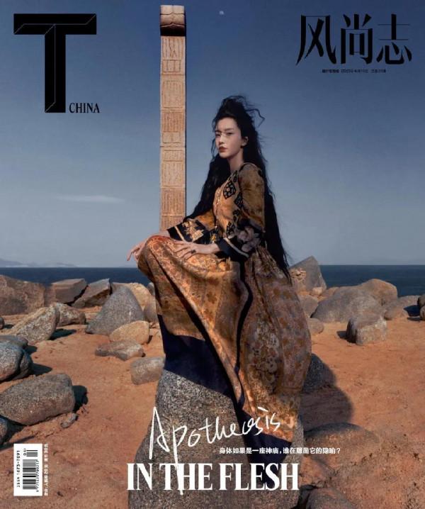 時尚|2021年度封面盤點之《T風尚志》，李易峰王一博楊紫範丞丞…