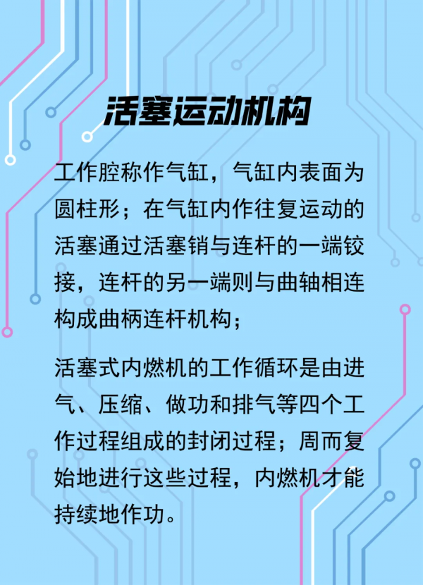 共同創造搭建未來的素材丨元宇宙不只是一個虛擬空間的概念 共同創造搭建未來的素材丨元宇宙不只是一個虛擬空間的概念