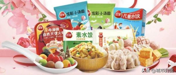 了不起的河南:河南的食品行業有多強? 了不起的河南:河南的食品行業有多強?