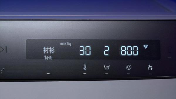 力量與美的結合 三星智慕·多維雙驅系列洗衣機/三星智慕·淨速系列乾衣機