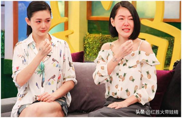 大小S的情殤——為什麼那麼努力,卻難得幸福的婚姻? 大小S的情殤——為什麼那麼努力,卻難得幸福的婚姻?