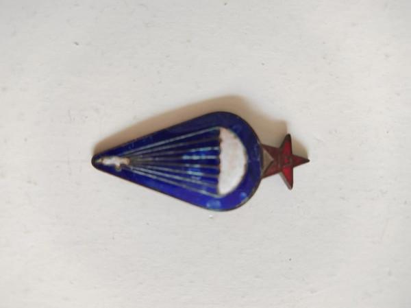 中國人民解放軍空軍陸戰第一師司令部制並頒發的跳傘證