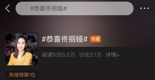 2021名人離婚元年：從年頭離到年尾