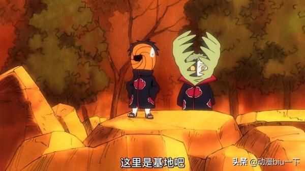 如果曉組織成員當上了影，忍村會變成什麼樣子？蠍的做法有些殘忍