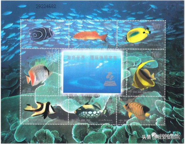 “世界郵政日”到來之際，盤點一下郵票上的“萬國郵聯”