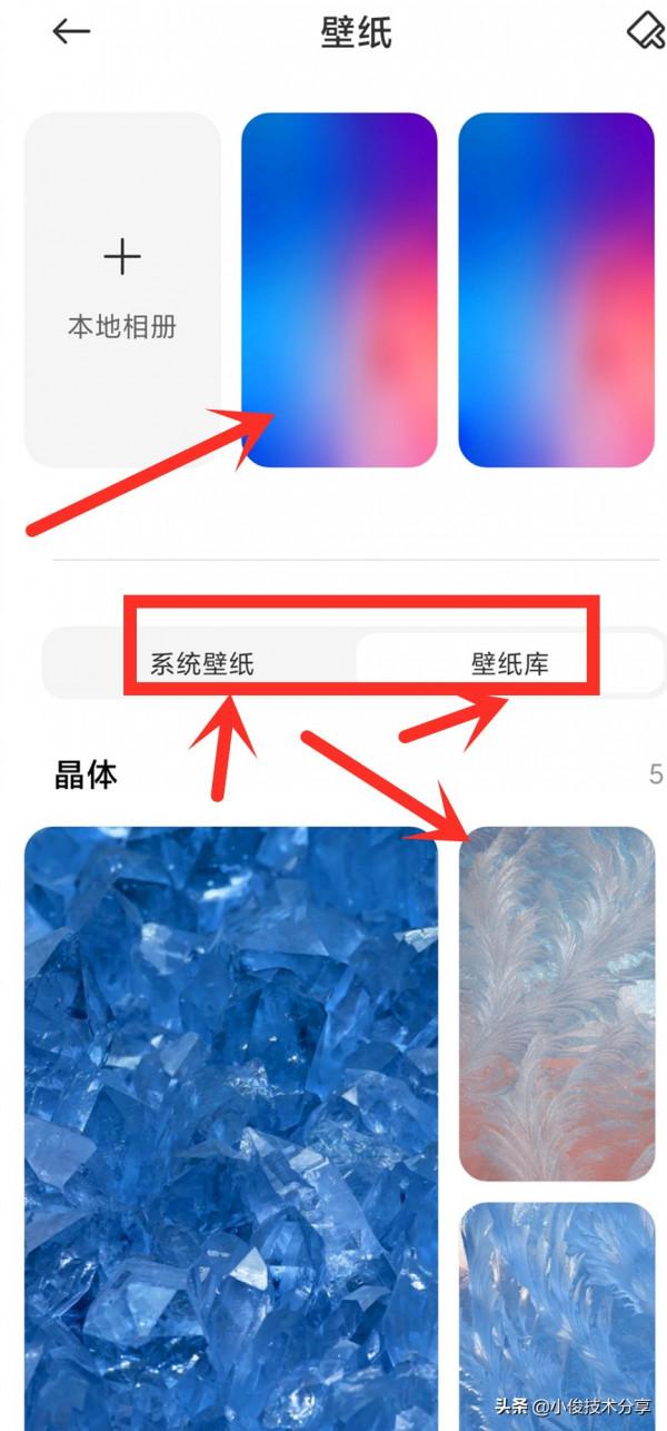老年人使用智慧手機必須學會的8個功能，操作簡單，一看就會