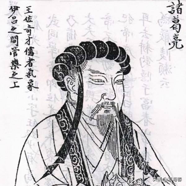 歷史上許多人得到過“忠武”的諡號，其中誰最名副其實？