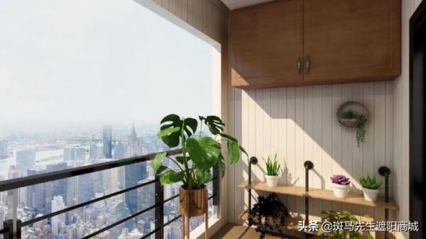 斑馬先生防風捲簾&mdash;&mdash;開放式陽臺遮陽解決方案