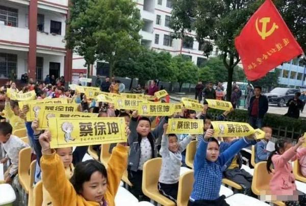 這次國家終於要對馬桶臺下手了，要真正結束娛樂之上了