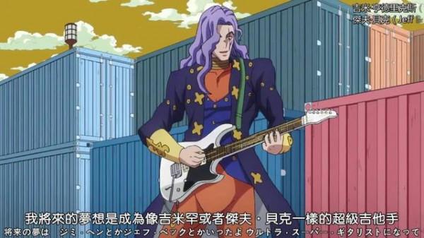 徐倫聲優推薦：JOJO系列中不滅鑽石篇中的音石明是第二喜歡的