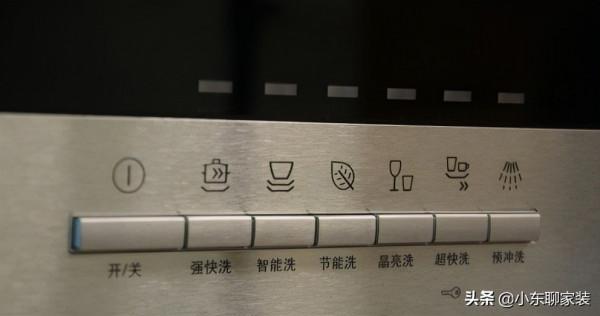 這幾件電器：不建議買便宜的低價款，如果預算不夠，勸你乾脆別買