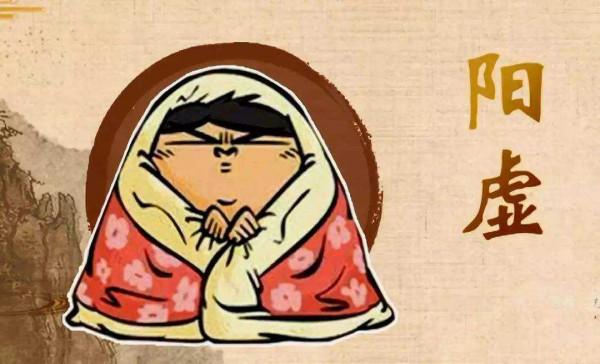 &OpenCurlyDoubleQuote;雙下肢發涼&rdquo;，二百餘劑中藥搞不定，我只需要三劑