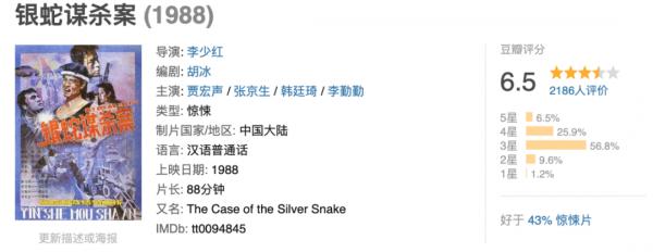 王志文:我脾氣很壞,但我不改 王志文:我脾氣很壞,但我不改