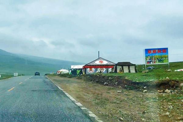 全新標緻4008環青海長測Day1：西寧開始遊記，今天目的地茶卡鎮！