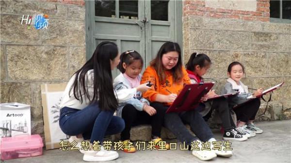 遠山溪流、古色建築、天然山貨……裡口山美得讓人心動