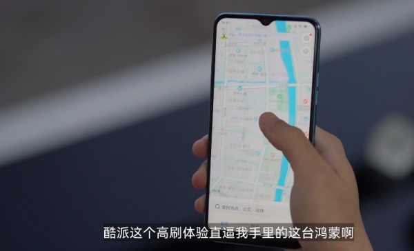 遊戲手機漲價？酷派“爆出”兩大解法，網友：希望各大廠商學一學