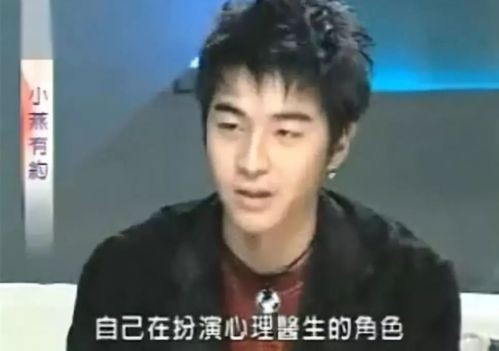 “健康歌”范曉萱:從“天之驕女”到“女魔頭”,是誰害了她? “健康歌”范曉萱:從“天之驕女”到“女魔頭”,是誰害了她?