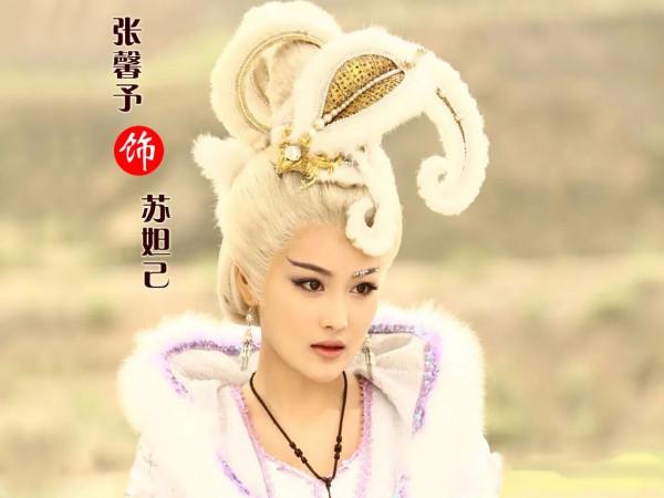 這個因為尺度太大被禁播，僅存5集的《封神榜》，你們看過嗎？