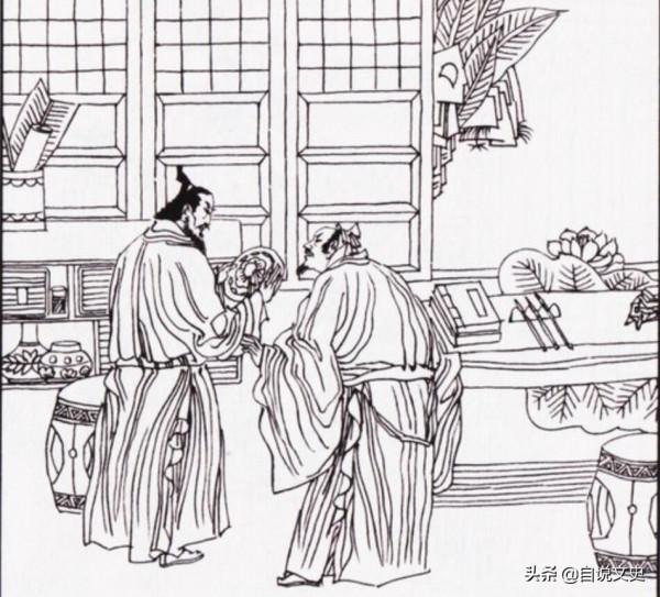 民間故事:古鏡復仇 民間故事:古鏡復仇