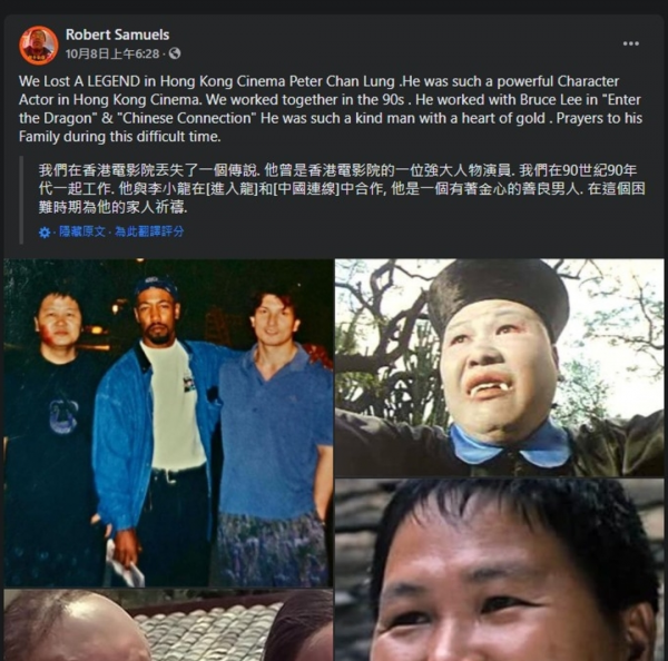 回顧2021年離世的14位知名港星，每一位都令人十分不捨