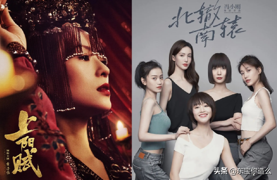 年度備受好評的10部佳作，部部經典，沒有一部值得錯過