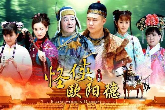 涼透了的小瀋陽，再也回不去從前了，夜深人靜時他可曾後悔過？