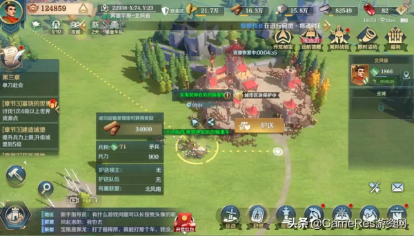 《文明與征服》&mdash;&mdash;看似&OpenCurlyDoubleQuote;縫合怪&rdquo;實則slg融合中的創新者