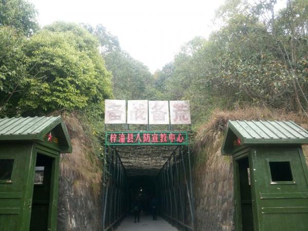 我國三大核武器研製試驗基地已經對公眾開放,值得一遊,你去過嗎 我國三大核武器研製試驗基地已經對公眾開放,值得一遊,你去過嗎