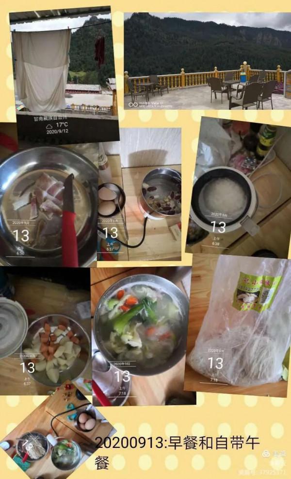 57歲大媽帶電飯鍋自助遊川西甘南23天,天天自己做飯,省錢又健康 57歲大媽帶電飯鍋自助遊川西甘南23天,天天自己做飯,省錢又健康