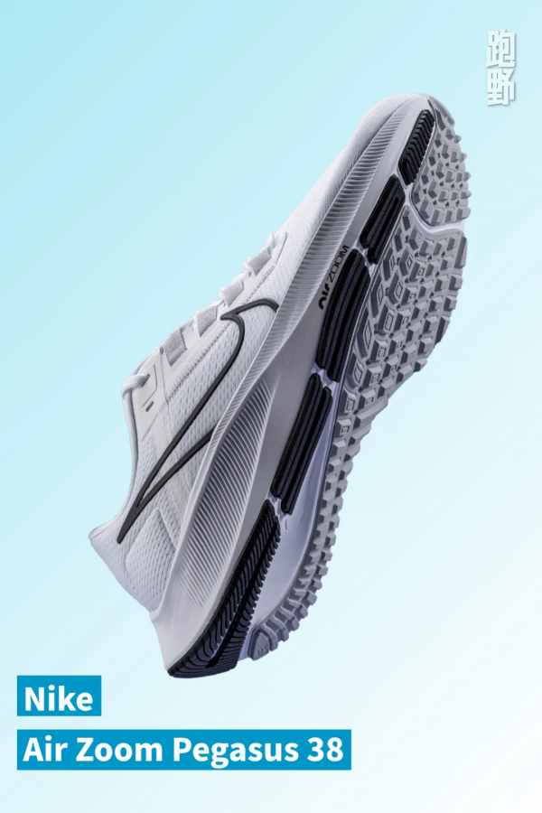 裝備｜2021年你最喜歡的慢跑鞋是哪雙？