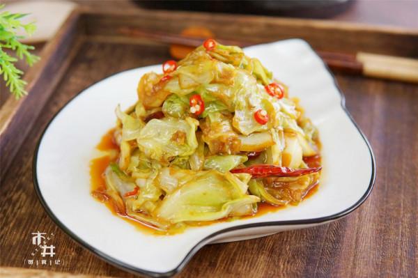 適合深秋的8道“素菜”,食材搭配的好,營養美味,多做給家人吃 適合深秋的8道“素菜”,食材搭配的好,營養美味,多做給家人吃